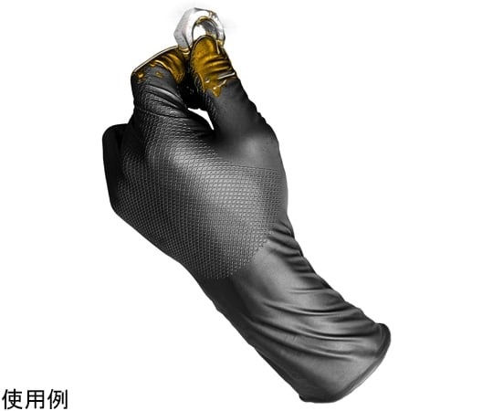 原田工業 NBR手套 Grippaz 加長加厚型 308BK 黑色