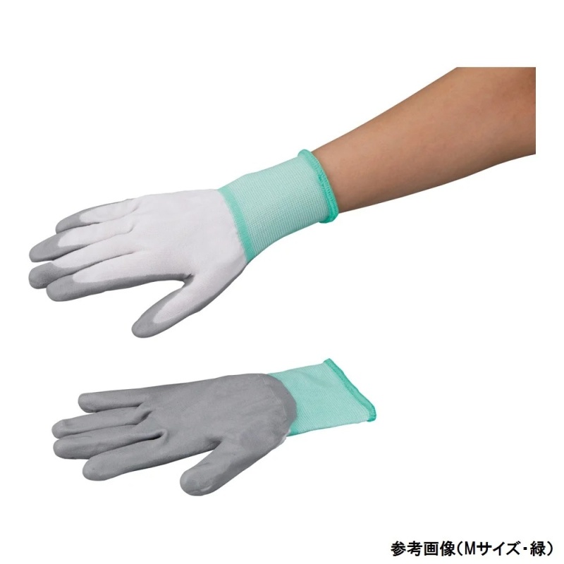 AS ONE AsTool NBR塗層手套 II系列