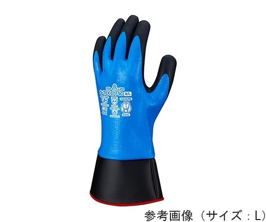 昭和手套 S-TEX 377SC(加長型NBR全塗層手套)5雙入