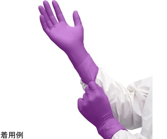 金佰利 Kimtech Polaris NBR手套 1箱