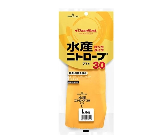 昭和手套 NBR手套 Nitrobe 30 120 雙 771 系列