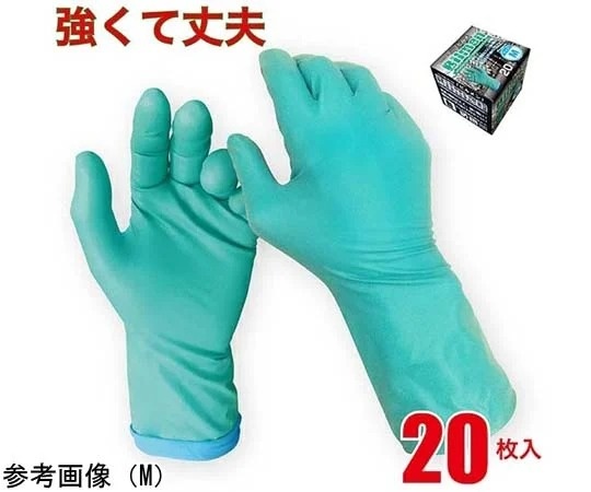 JWP NBR手套 Bilmen JCM-073-20P系列