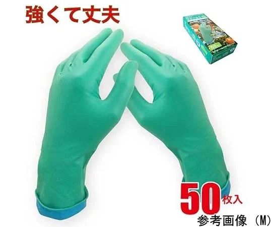 JWP NBR手套 Farm Life JCM-072-50P 系列 50入