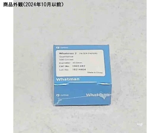 Whatman 定性濾紙(No.2)1002系列