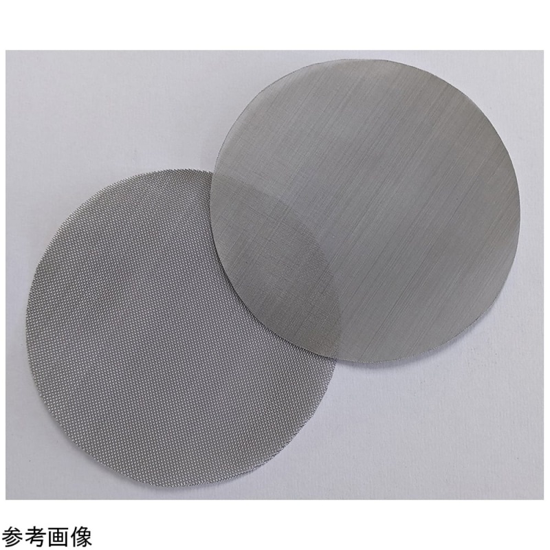 AS ONE 圓型不鏽鋼濾網