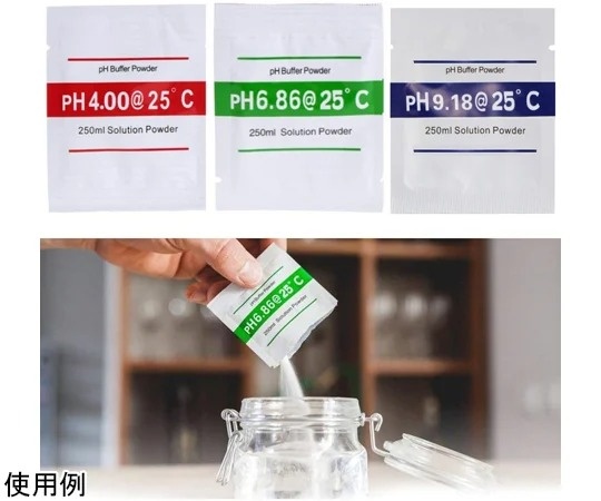 MMK Scientific 「01版」pH標準液/pH校正粉 3種×5包(15包)