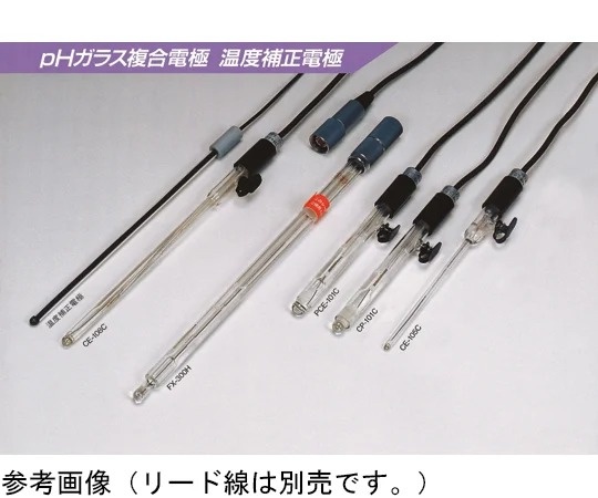 日伸理化 pH控制器 高溫pH複合電極 FX-400H