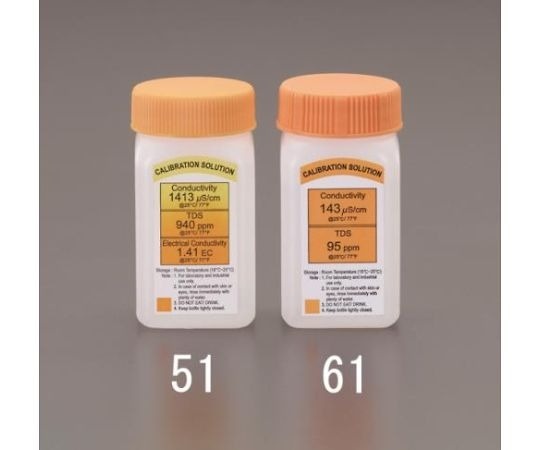 Cµstom 校正標準液 EA776BC系列