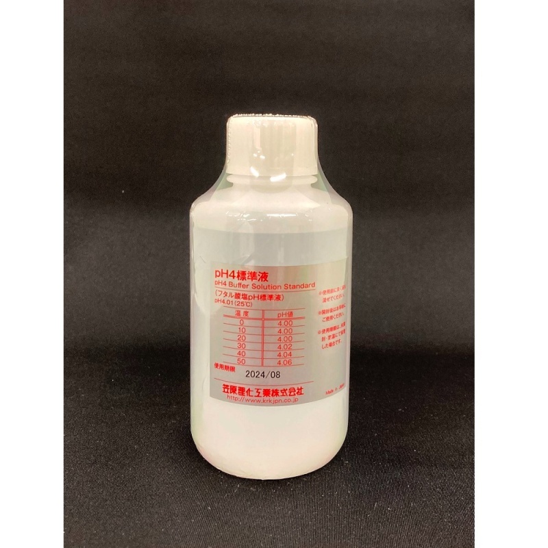 笠原理化工業 pH標準液