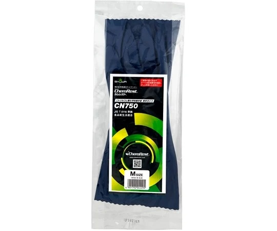 昭和手套 NBR橡膠化學防護手套 加厚型 10雙 CN750系列