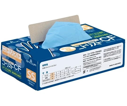 昭和手套 Nitrist CF 1箱(100入x10盒)893系列