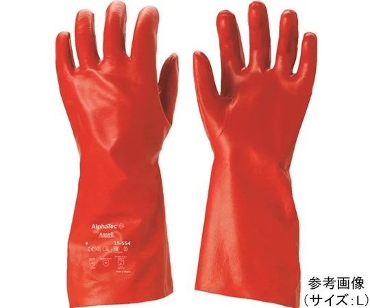 Ansell 耐溶劑工作手套 Alphatec 15-554系列