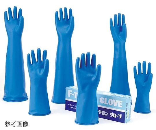 Hanaki Eftelon手套(淺藍色)A系列