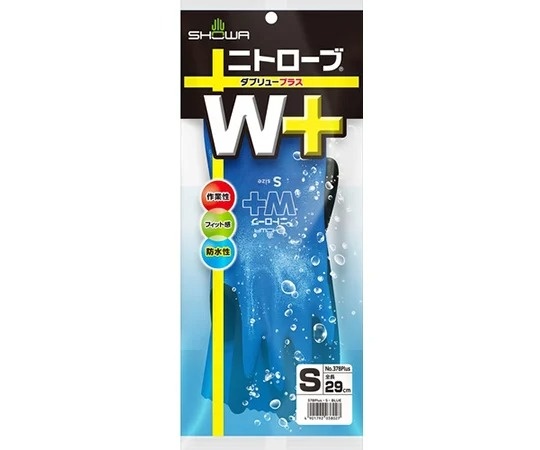 昭和手套 NBR手套 Nitrobe(W Plus)NO378PLUS系列