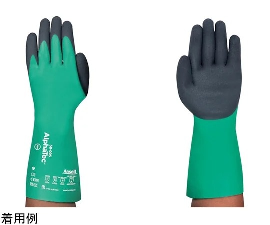 Ansell 耐化學手套 Alphatec 58-005系列
