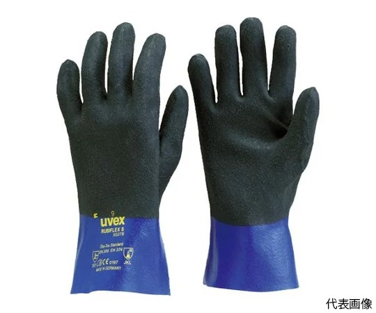 Uvex 耐化學手套 Rubyflex S XG27B系列