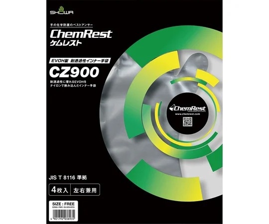 昭和手套 防滲透 EVOH內層手套 4入裝 CZ900