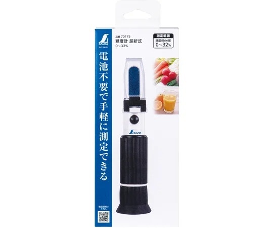 Shinwa 糖度計 折射型