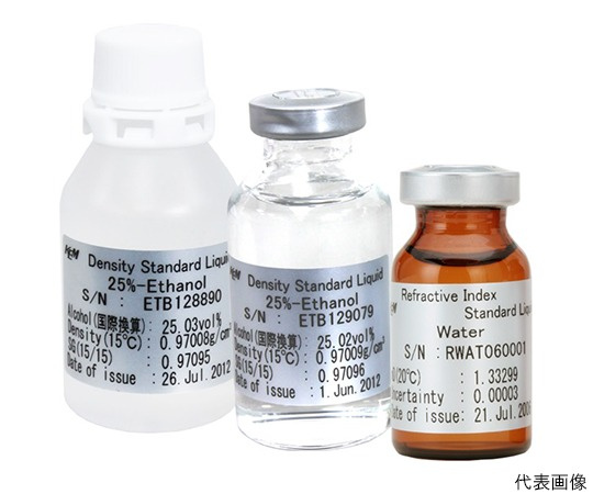 京都電子工業 折射率標準液 糖度標準液/2入套組