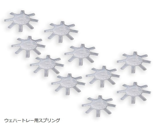 Fluoroware 晶圓托盤 Spring H22系列