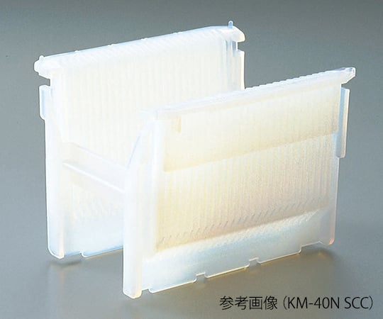 AS ONE PFA 晶舟盒 SCC KM系列