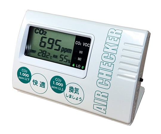 Shibata 空氣檢查儀MB系列