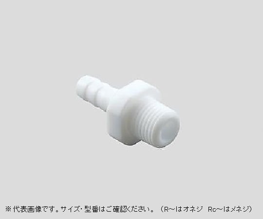 AS ONE PTFE 半螺牙管接頭