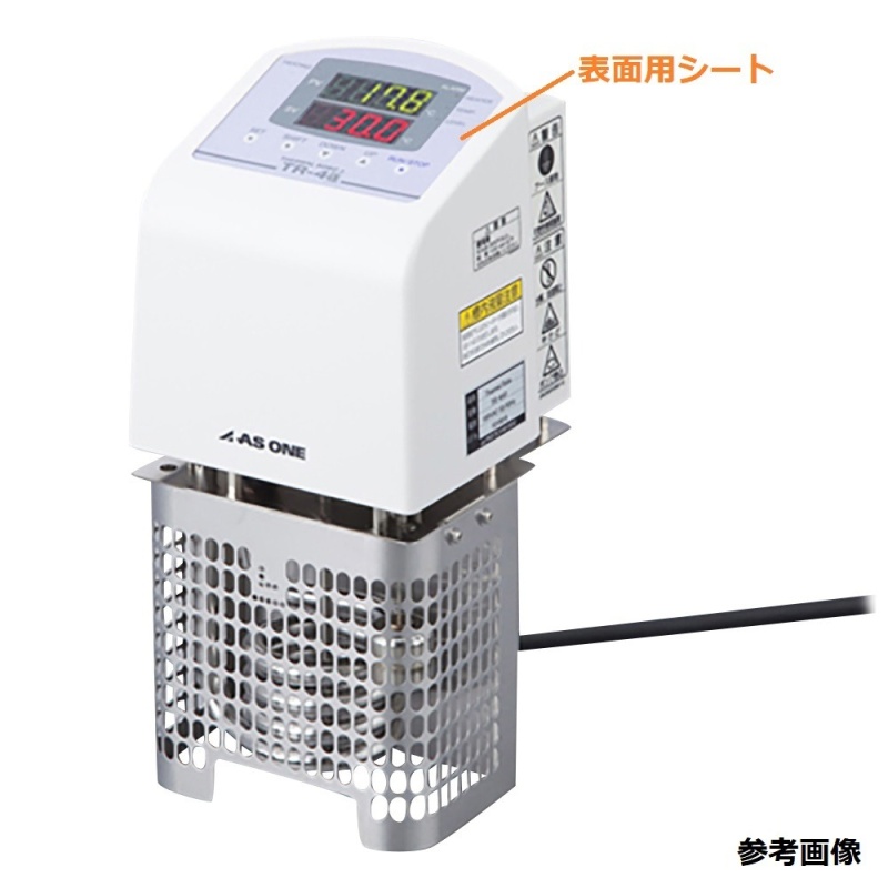 AS ONE 浮子(2853-01)(100入)AFL30