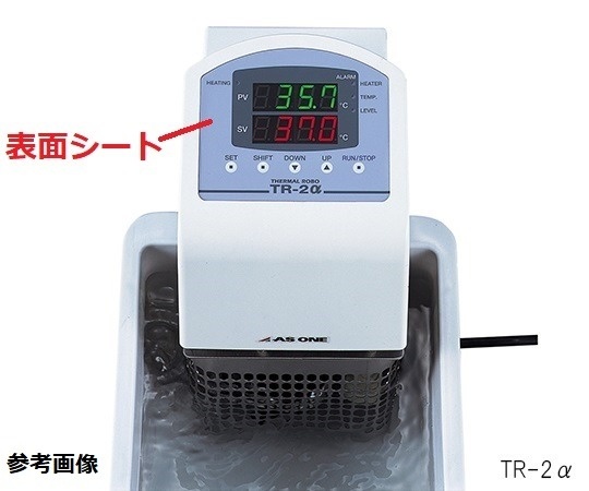 AS ONE 迷你浮子(2854-01)(1000入)AFL15