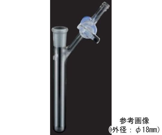 EYELA 附考克反應器