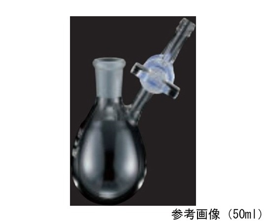 EYELA 附考克茄形燒瓶