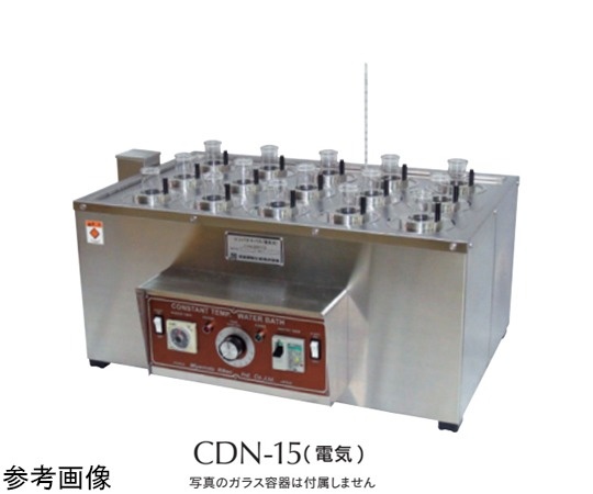 宮本理研工業 COD小型水浴器(電氣式)CDN系列