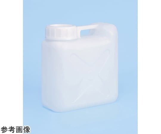 Narika 廣口平角罐