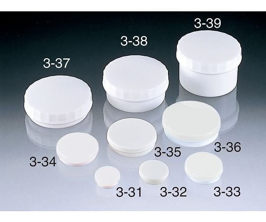 Sanplatec 軟膏罐 白色