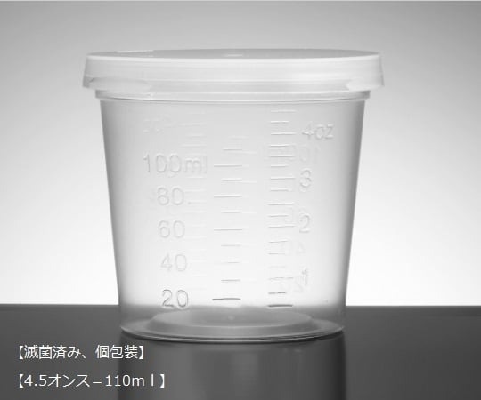 Corning(Falcon) 容器 4.5oz 354013