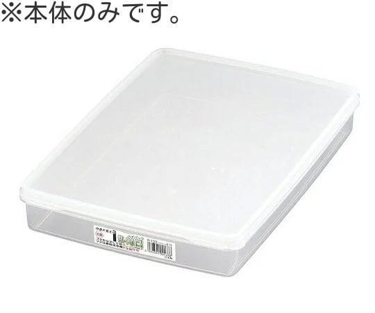 ENTEC High Pack S-133用 S-133A本體