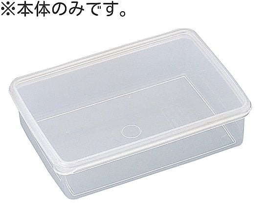 ENTEC High Pack S-134用 S-134A本體