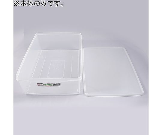 ENTEC High Pack S-33用 S-33A本體