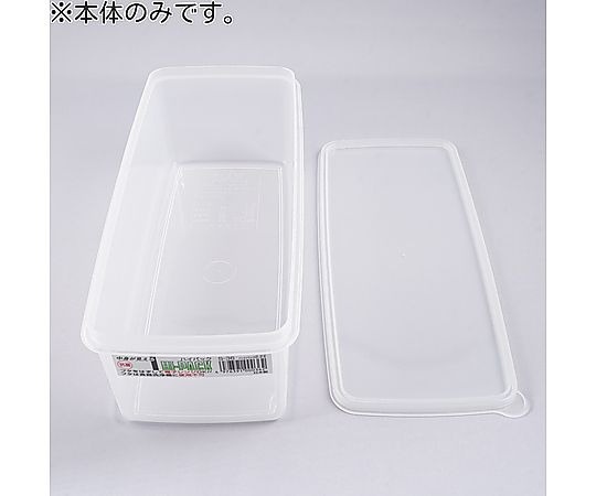 ENTEC High Pack S-36用 S-36A本體