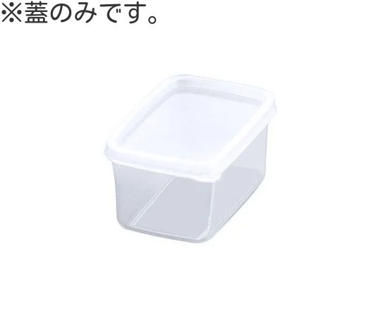 ENTEC High Pack 蓋子