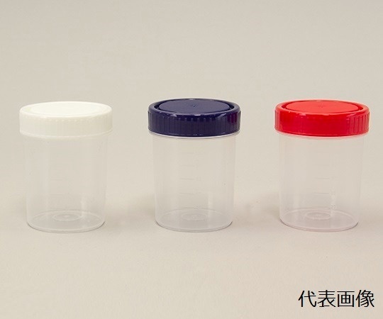 AS ONE 滅菌樣品容器(獨立包裝)120mL(200個/箱)