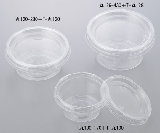 FPCO 圓型 食品容器