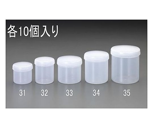 ESCO 廣口塑膠容器(10個)EA508AM系列