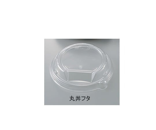 FPCO 食品容器、耐熱、耐冷容器