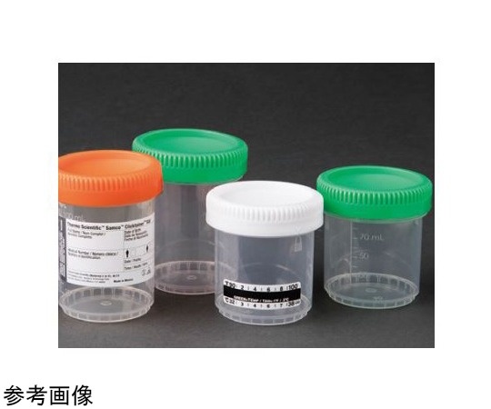 Samco Clicktainer 小瓶系列