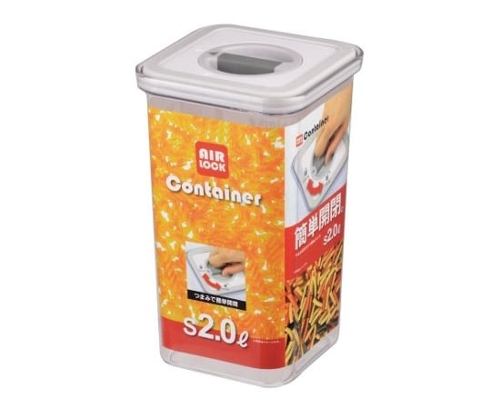 Pearl Metal 氣閘容器 H-58系列