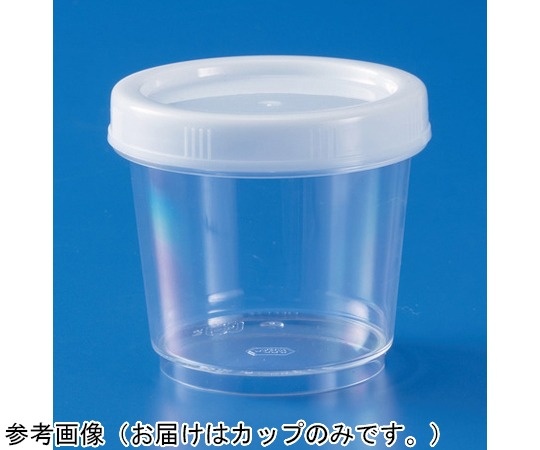 SANKO Suncase C100 透明 600個 40013200TM