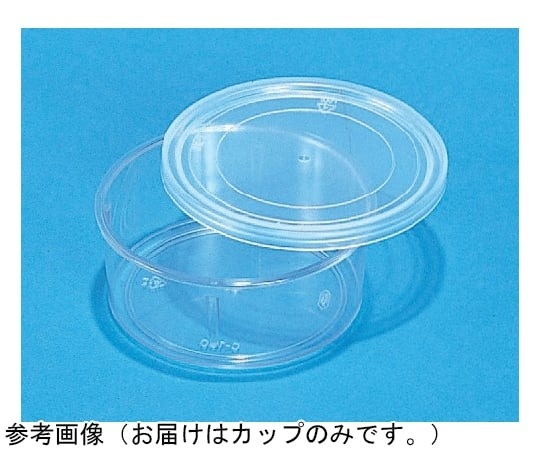 SANKO Suncase C160 透明 200個 40015300TM