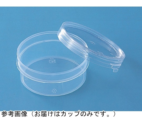 SANKO Suncase C180-2 透明 200個 40017300TM