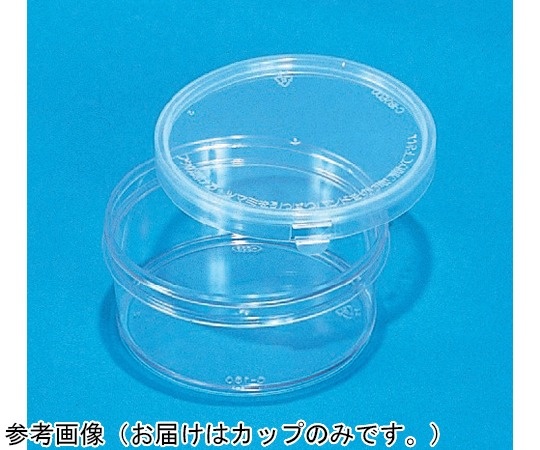 SANKO Suncase C180 透明 200個 40015400TM